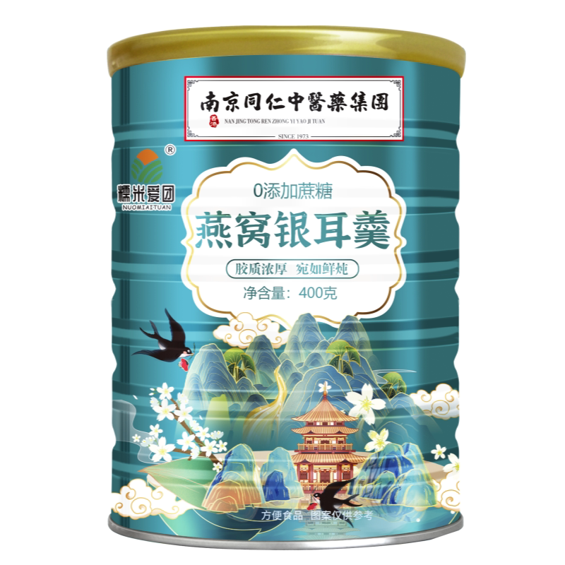 燕窝银耳羹营养代餐粉400g/罐
