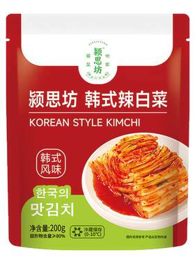 颍思坊韩式辣白菜即食泡菜豆腐汤
