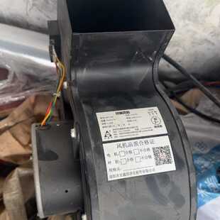 【议价-可维修】HXY-240 工业风机风扇 工控备件  /均有货