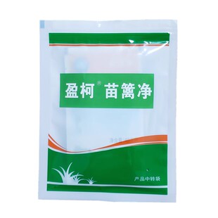 苗篱净套装杂草除草剂农药黄杨红叶石楠除叶阔叶香附子莎草马唐草
