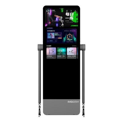 海外热销1W+|AI智能健身旗舰