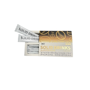粉红辣椒的宝藏soliddrinks咖啡升级版微商同款饱腹奶咖控制食欲