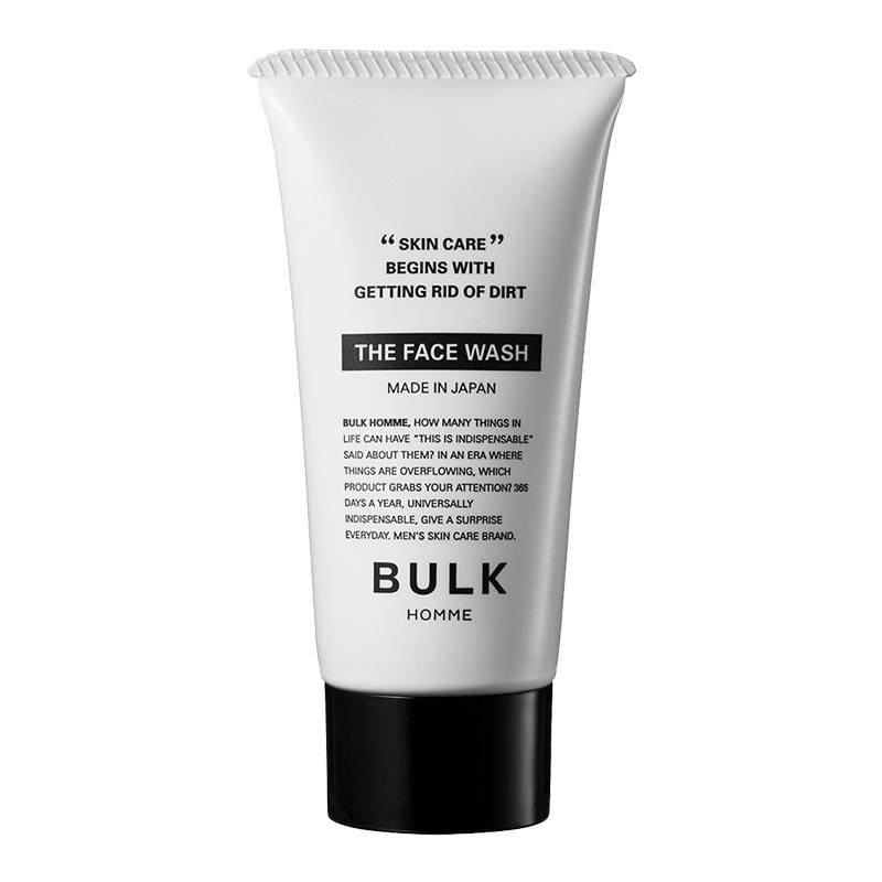 【U先试用】BULK HOMM旅行装/体验装