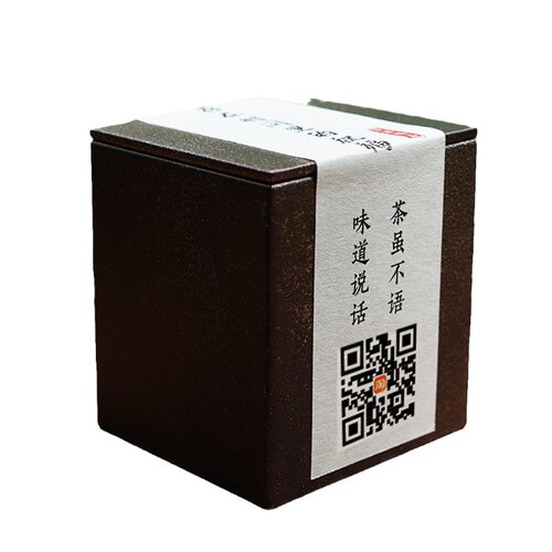 2017年云南景谷白牡丹 甜味老白茶月光白  紧压小方片 便携伴手礼