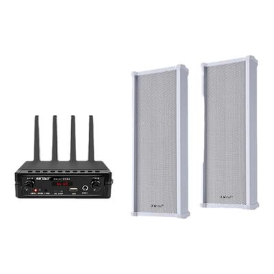 蓝牙音响店铺用无线先科防水音柱