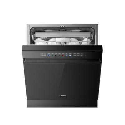 美的21套四星消毒认证送洗涤套装