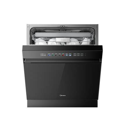 新品美的万向T7Pro洗碗机高