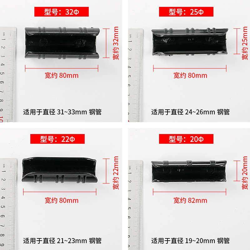大棚卡子压膜卡钢管钢管放风口专用塑料固定夹薄膜卡槽固定器卡扣