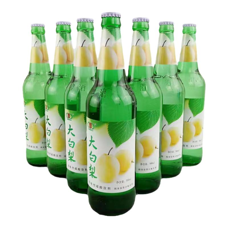 东北大白梨汽水500ml老式大白梨汽水80后怀旧玻璃瓶果味饮料