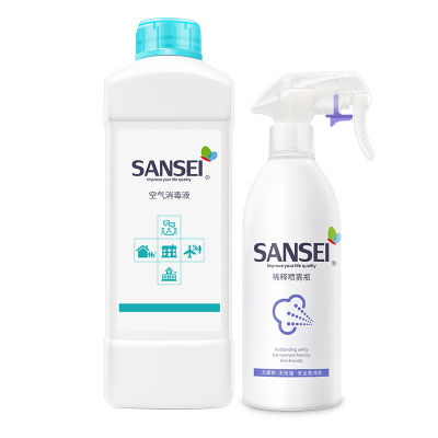 SANSEI空气消毒液喷雾儿童