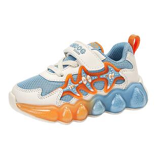 巴布豆男童鞋透气网面运动鞋2026春季新款儿童网鞋宝宝单网女童鞋