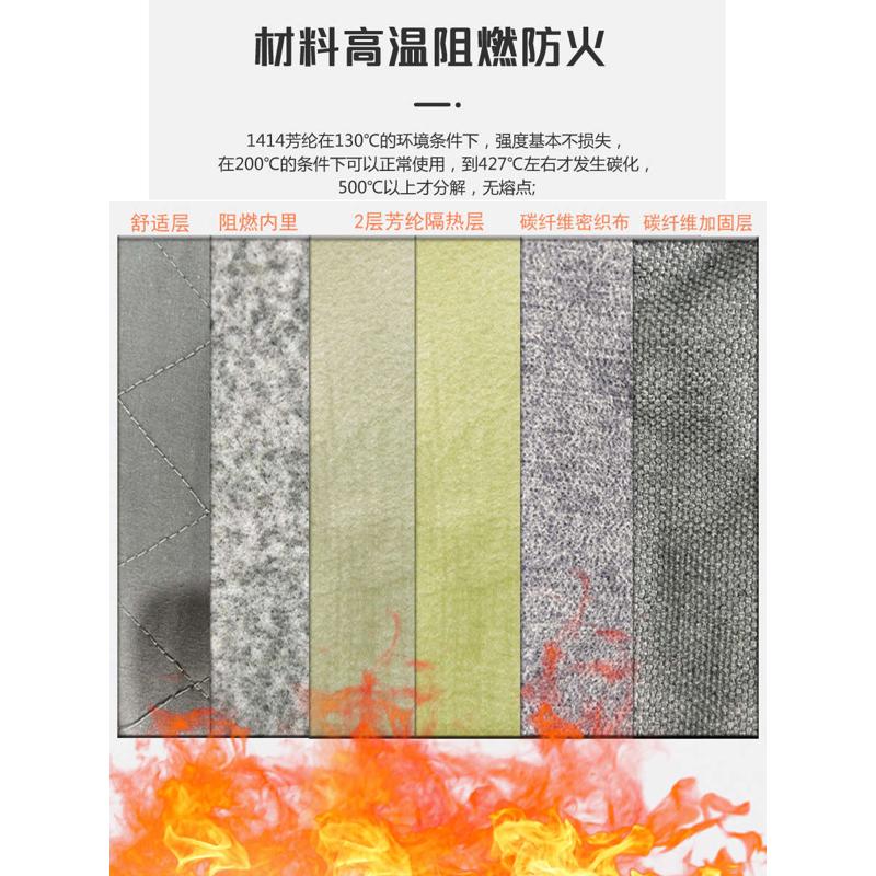 阻燃防烫耐高温隔热500度1000度工业防火加厚五指手套电焊300度