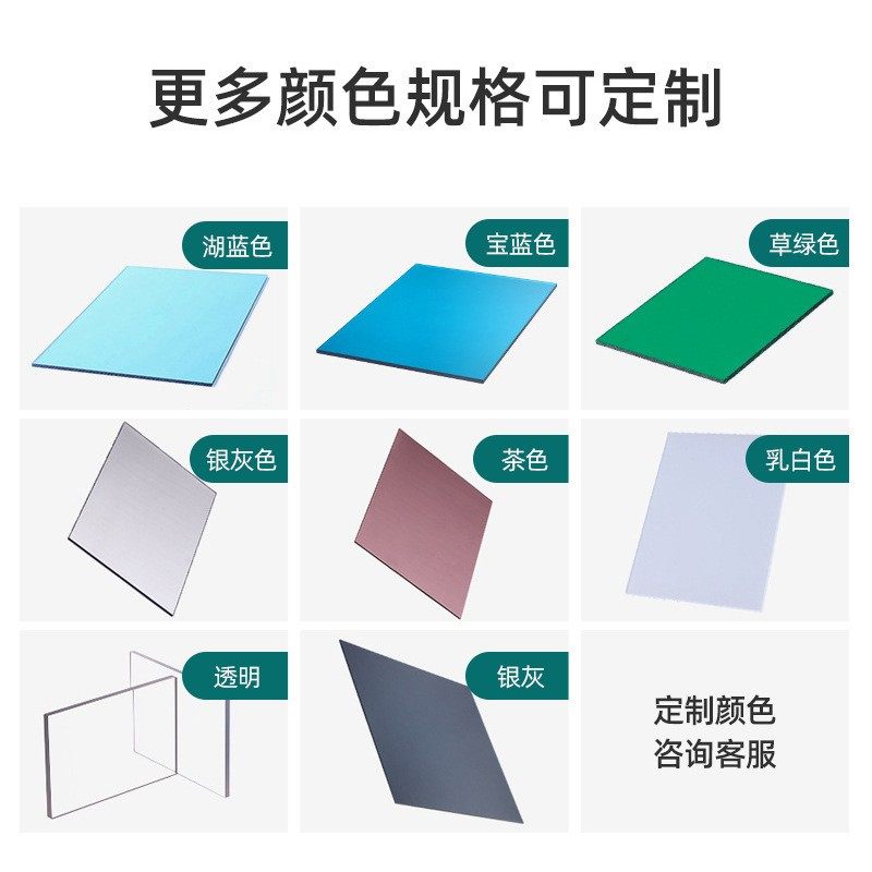 3工厂供应户外遮阳透明实心pc雨棚板批发耐力板耐力板隔板遮阳棚