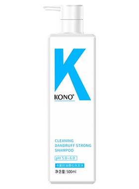 KONO卡厘控油蓬松洗发水官方正品