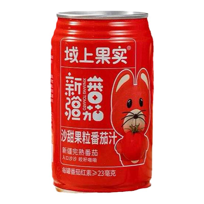 域上果实番茄汁笑厨果蔬汁310ml/瓶新疆沙大果粒番茄红素西红柿汁