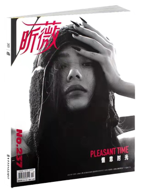 石凯杂志OK！精彩杂志