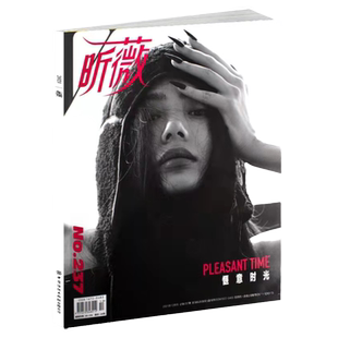 OK精彩杂志2026年2/1月石凯 6张拍立得+5张自拍卡+1张未公开小卡