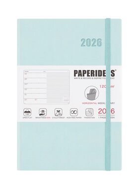 2026软面A5日程本一周一页计划本