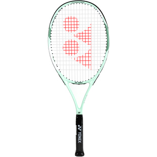 YONEX成人初学网球拍碳合金一体ELITE训练网拍大学生单人YY