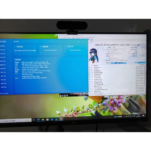 可维修议价  处理器至强W1370P主板b560mAORUSelite雕固态西数SN7