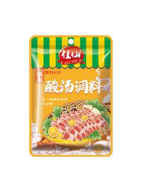 佳仙锅主酸汤肥牛调料重庆不辣版