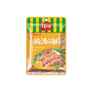 佳仙锅主酸汤肥牛调料家用金汤料理包酸菜鱼金酸汤酸辣调味酱火锅