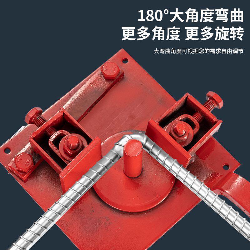 钢筋弯管器手动折弯机弯箍机弯曲器拌弯器折弯器建筑工具调节固定