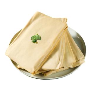 怀安豆腐皮4斤柴沟堡豆腐皮手工真空包装千张咸味张家口特产