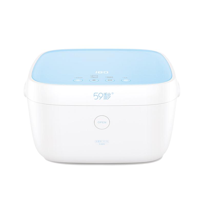 59秒婴儿家用小型杀菌奶瓶消毒器