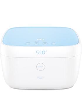59秒婴儿家用小型杀菌奶瓶消毒器