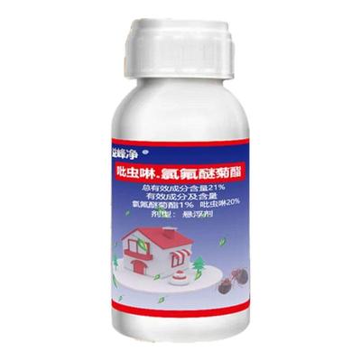 臭虫药速灭床虱无用全退