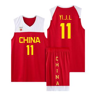 中国队球衣易建联11号男女篮球服套装定制国家队儿童篮比赛服印字