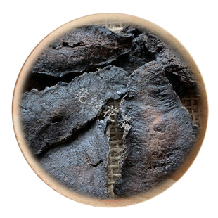 精选 中药材 生地 生地黄 50克 可打粉 无硫熏满包邮