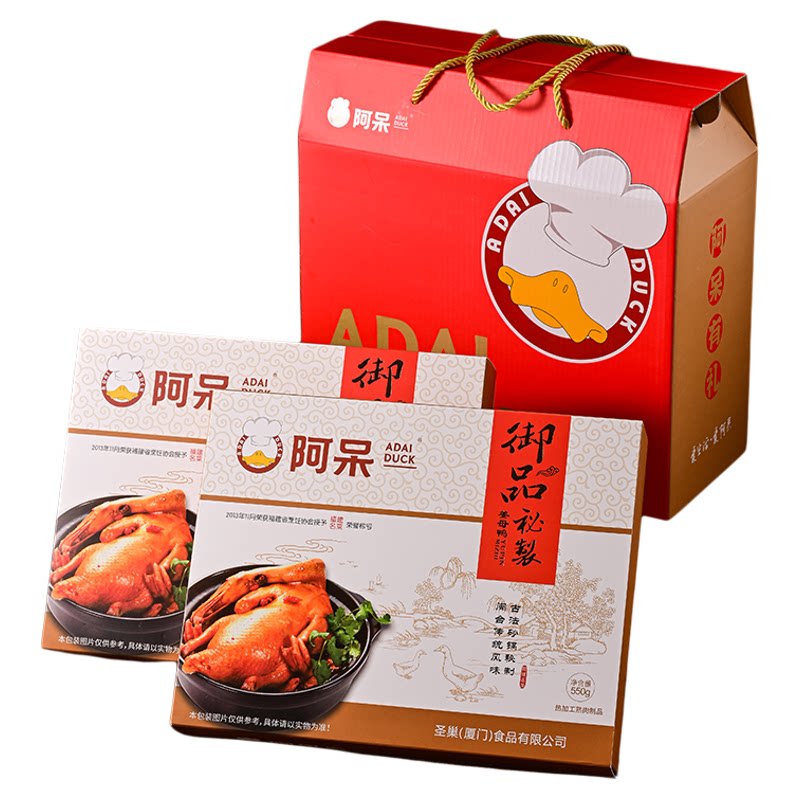 阿呆福建厦门伴手礼姜母鸭1100g