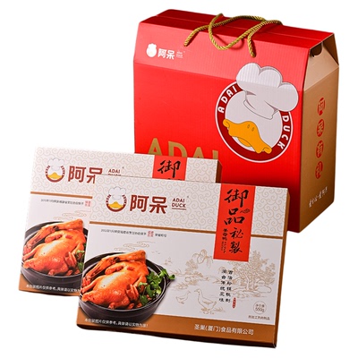 阿呆福建厦门伴手礼姜母鸭1100g