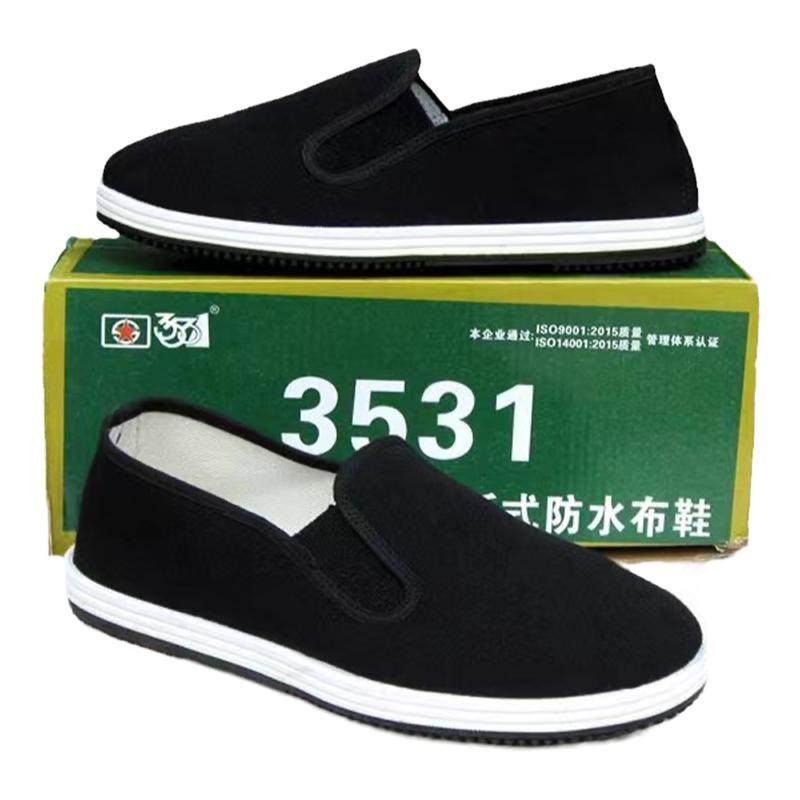 正品3531布鞋透气防臭休闲鞋男