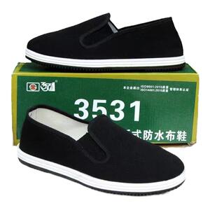 正品3531布鞋透气防臭休闲鞋男