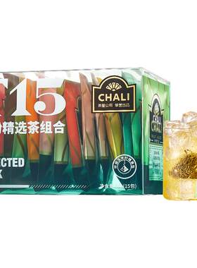 CHALI茶里花茶组合红茶三角包