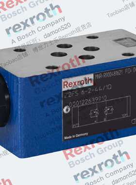 议价力士乐 Rexroth  现货 R900481621 精细调解 Z2FS6-2-4X/1Q适