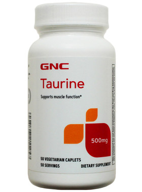 新29年4GNC牛磺酸50片只售正品