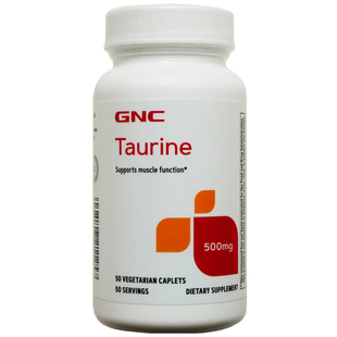 初七发货 美国GNC牛磺酸500mg50粒片28年10记忆血糖Taurine健安喜