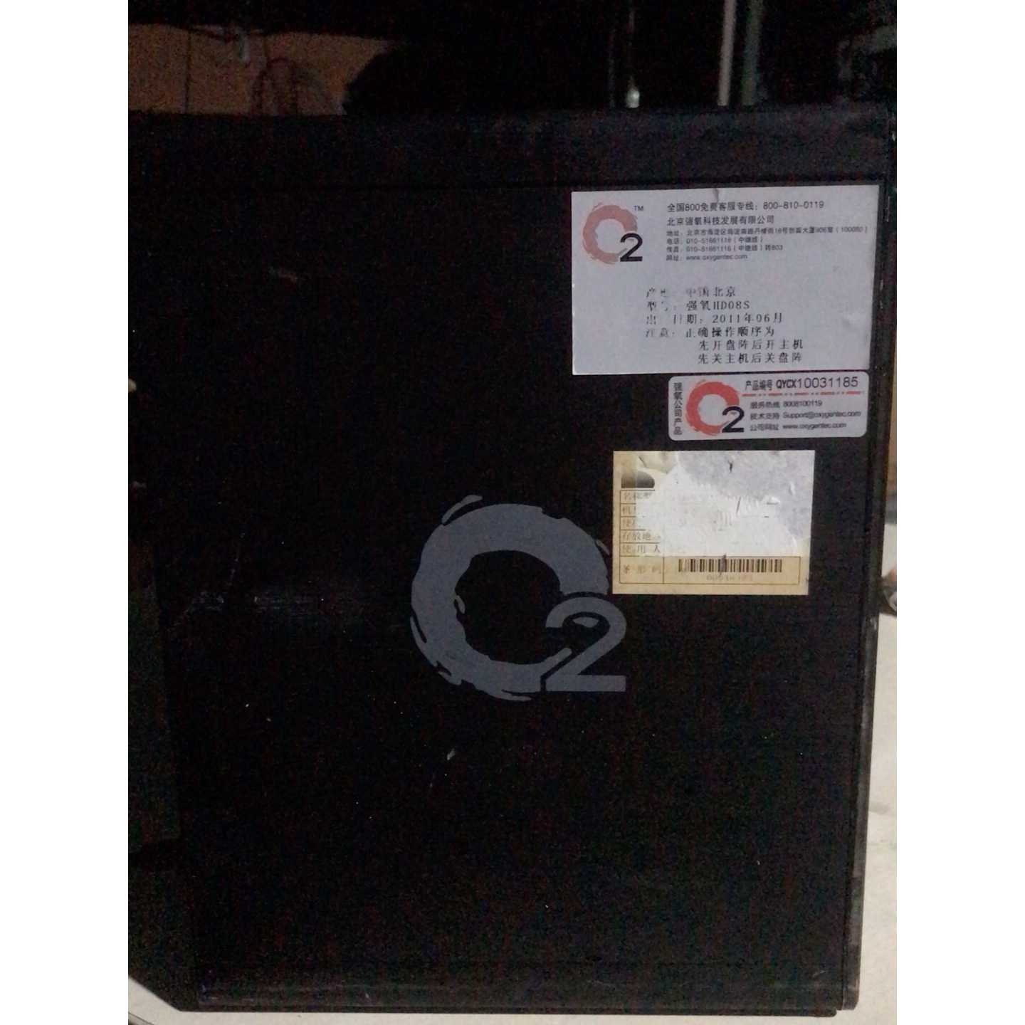 【请询价】强氧HD08S磁盘阵列内置硬盘接口SASSATA