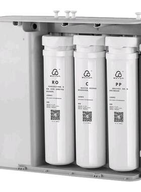 纳可露净水器滤芯N4原装正品