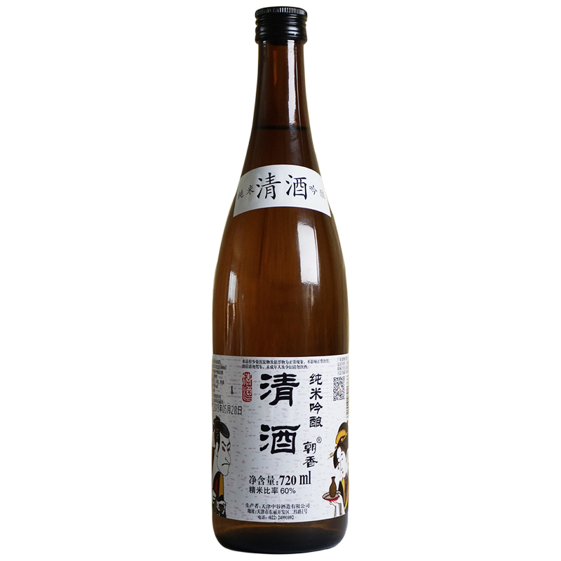 2025年新酒朝香清酒纯米吟酿日式清酒 720ml瓶装低度酒  国产清酒