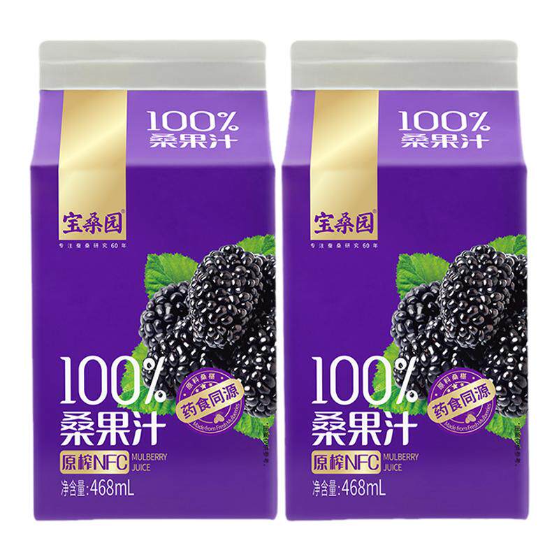 宝桑园NFC桑葚汁468ml*12