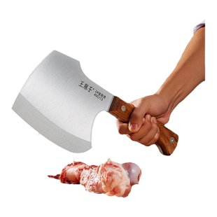 王麻子砍骨头刀斩牛骨专用刀砍骨刀剁骨刀家用斧头重型官方旗舰店