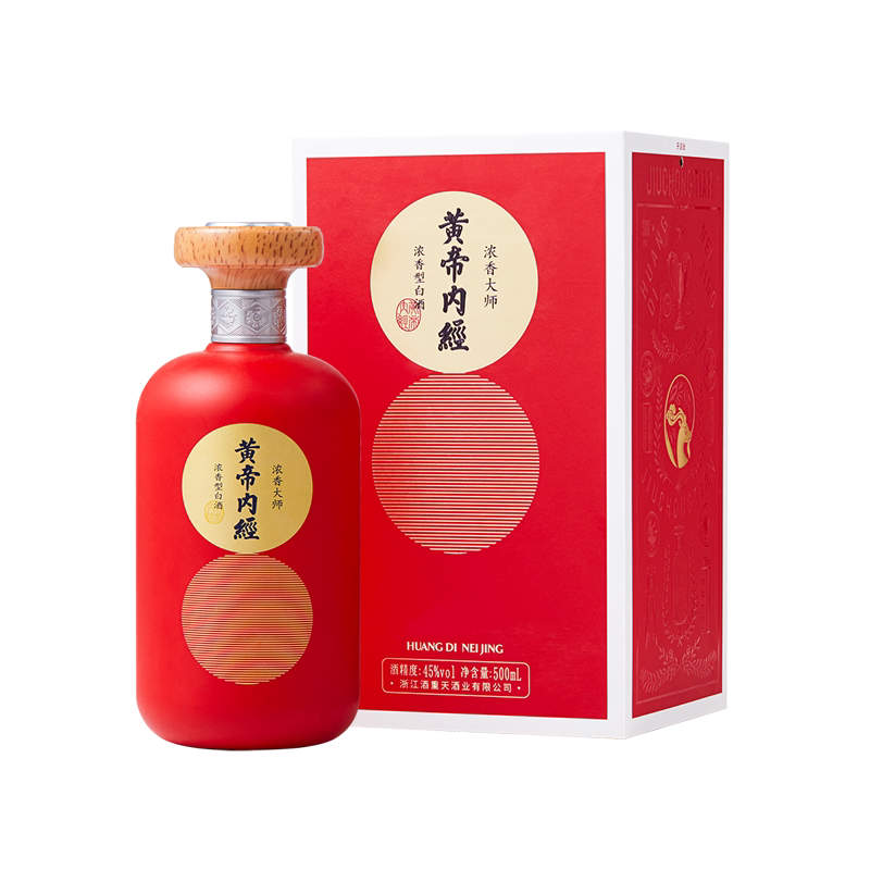 黄帝内经白酒45度浓香型四川国产