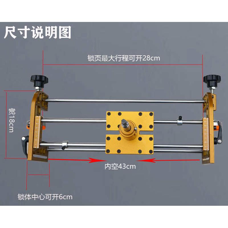 开锁孔开孔器模具开木门锁孔专用工具安装门锁神器木工开槽机