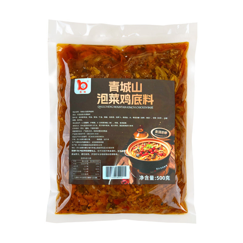 正宗泡菜鸡底料1斤x12袋商用调料