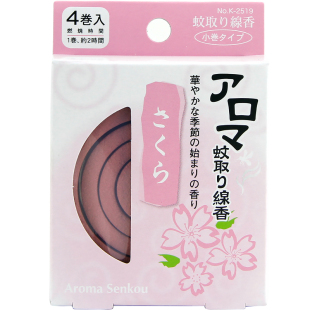日本进口kokubo小卷草莓蚊香驱蚊盘香安全迷你樱花香薰蚊香植物香